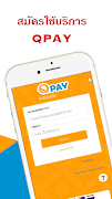 Quickpay for Thailand poster