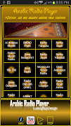 Arabic Radio Player screenshot 1