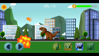 The Payback syot layar 4