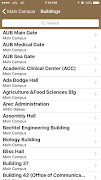 AUB Mobile screenshot 3
