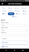 QR Code Generator with Logo |  capture d'écran 1