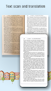 Scan And Translation الملصق