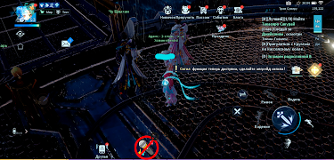 Micro Control スクリーンショット 3