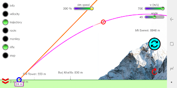 Projectile Motion for High Sch скриншот 2