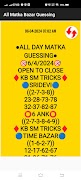 KB SattaMatka Tricks スクリーンショット 3