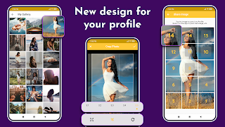 Grid Maker - Post Photo Split اسکرین شاٹ 6