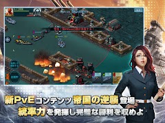 ブラックアイアン：逆襲の戦艦島【風雲海戦】 syot layar 7