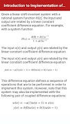 برنامه‌نما Digital Signal Processing :DSP عکس از صفحه