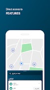 Mobility Cairo screenshot 1