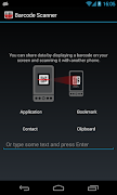 Barcode Scanner Screenshot 1