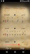 Iqa'at: Arabic Rhythms 截圖 2