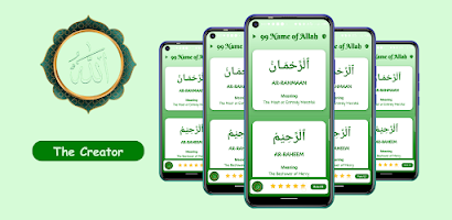 The Creator - 99 Name of Allah screenshot 3
