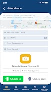 برنامه‌نما ITS HR عکس از صفحه