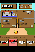 MonsterParade captura de pantalla 3
