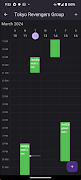 ScheduleUp تصوير الشاشة 3