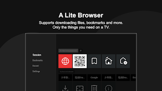 LogicUI TV Browser 海报