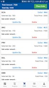 Optticshell скриншот 3
