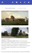 Ruins اسکرین شاٹ 2