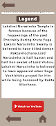 Indian Hindu Temples List screenshot 7