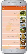 آشپزخونه | آموزش آشپزی スクリーンショット 2