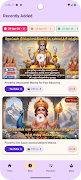 Mantra Chanting: Daily screenshot 1