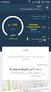 LetsPray 截图 7