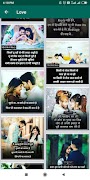 Hindi Status, DP,Shayari,Jokes screenshot 4
