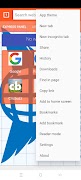 Universal Browser скриншот 1