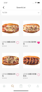 tmzeppelinhk ảnh chụp màn hình 1