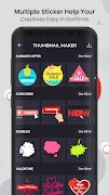 Ultimate Thumbnail Maker 스크린샷 5