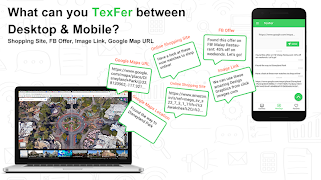 TexFer: Text Transfer स्क्रीनशॉट 1