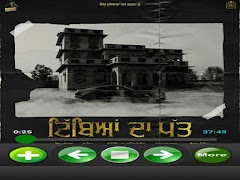 Sidhu Moose Wala all songs 2020 captura de pantalla 3