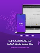 Softex GPS Tracker imagem de tela 6