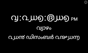 Indian Desktop Clock 스크린샷 4