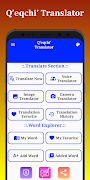 Q Translator Screenshot 1