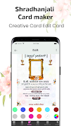 Shradhanjali Card Photo Maker screenshot 1