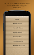 Easy Islamic Tool تصوير الشاشة 5