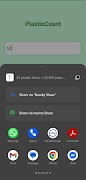 PlasticCount اسکرین شاٹ 3