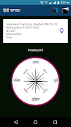 Hindi Compass App screenshot 3