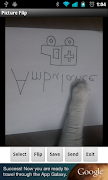 Picture Flip 截图 3