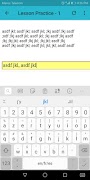 Typing Speed Test 截圖 3