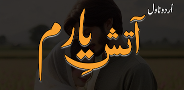 Poster Aatish E Yaaram Romantic Novel