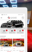 Public Auction تصوير الشاشة 6