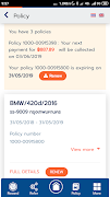 Roojai Mobile App screenshot 3