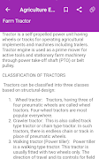 Learn Agricultural Engineering الملصق