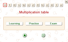 Multiplication Tables स्क्रीनशॉट 6