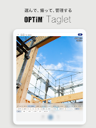 برنامه‌نما OPTiM Taglet عکس از صفحه