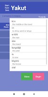 StartFromZero_Yakut screenshot 1