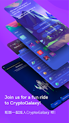 برنامه‌نما CryptoGalaxy عکس از صفحه