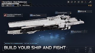 Star Hunter-Infinite Lagrange screenshot 5